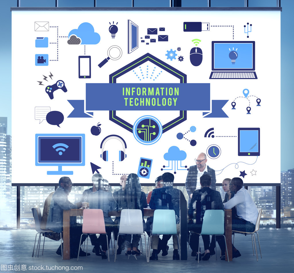 高效會(huì)議中的商務(wù)信息咨詢(xún) 集團(tuán)商務(wù)人士的溝通藝術(shù)與決策支持