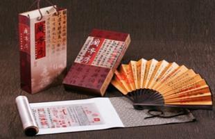 典雅商務(wù)之選 天津蘭亭序真絲織錦畫高端禮品批發(fā)指南