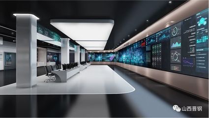 晉鋼集團(tuán)開啟智能制造與數(shù)字化工廠建設(shè)新篇章，商務(wù)信息咨詢助力產(chǎn)業(yè)升級