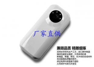 北京高端商務(wù)禮品基地 數(shù)碼電腦類產(chǎn)品引領(lǐng)商務(wù)饋贈新風(fēng)尚