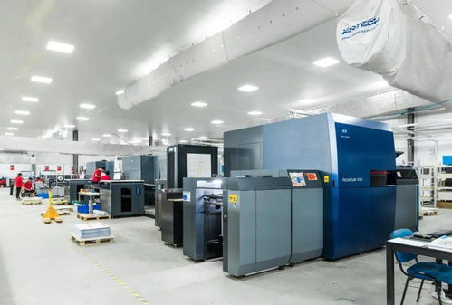 世紀開元獲評商務部第二批數字商務企業，全國僅48家